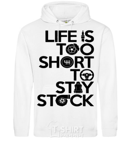 Мужская толстовка (худи) Life is too short to stay stack Белый фото