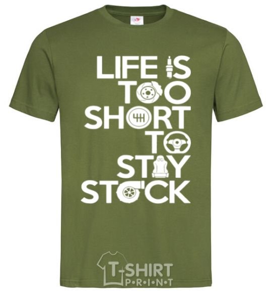 Men's T-Shirt Life is too short to stay stack millennial-khaki фото