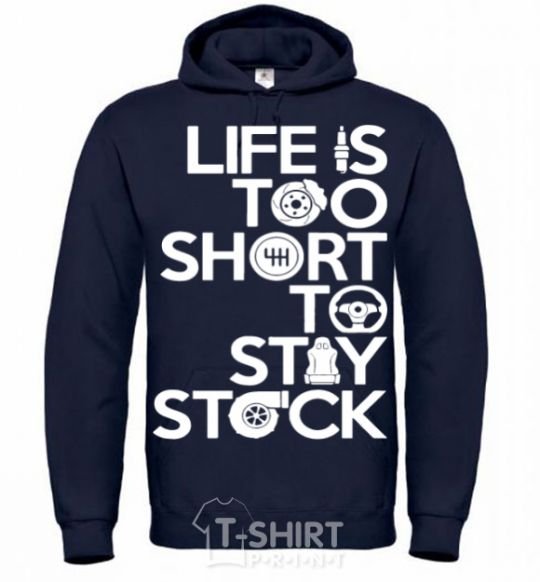 Men`s hoodie Life is too short to stay stack navy-blue фото