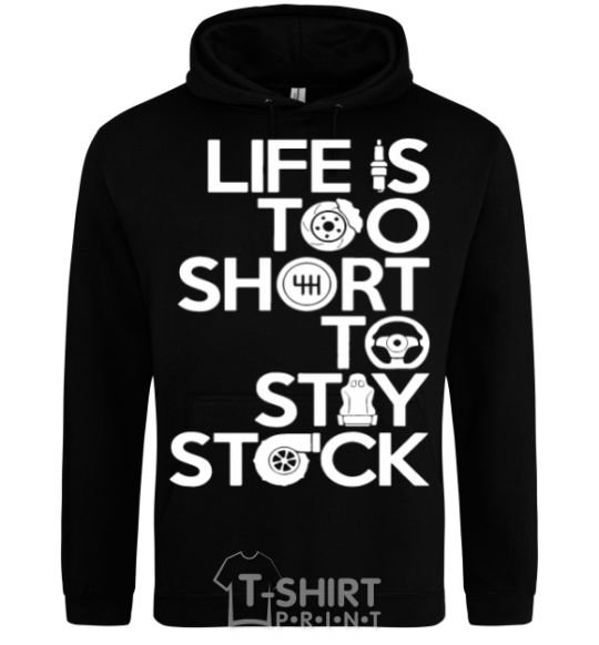 Мужская толстовка (худи) Life is too short to stay stack Черный фото