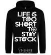 Men`s hoodie Life is too short to stay stack black фото