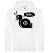 Men`s hoodie Pshh White фото