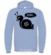 Men`s hoodie Pshh sky-blue фото