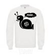 Sweatshirt Pshh White фото