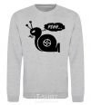 Sweatshirt Pshh sport-grey фото