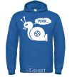 Men`s hoodie Pshh royal фото