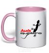 Mug with a colored handle Quattro light-pink фото