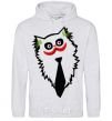 Men`s hoodie Cat Joker sport-grey фото