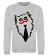 Sweatshirt Cat Joker sport-grey фото