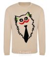 Sweatshirt Cat Joker sand фото
