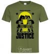 Men's T-Shirt Batman vs. Superman millennial-khaki фото