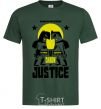 Мужская футболка Бетмен против супермена Темно-зеленый фото