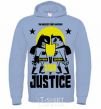 Men`s hoodie Batman vs. Superman sky-blue фото