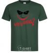 Men's T-Shirt Why so serios joker bottle-green фото