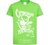 Kids T-shirt Catwoman orchid-green фото