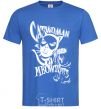 Men's T-Shirt Catwoman royal-blue фото