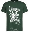 Men's T-Shirt Catwoman bottle-green фото