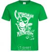 Men's T-Shirt Catwoman kelly-green фото