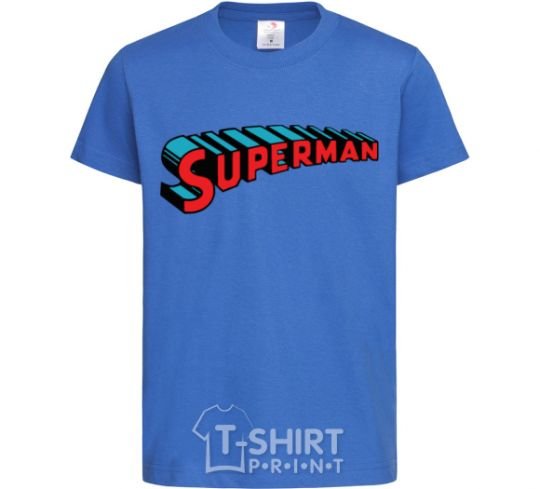 Kids T-shirt SUPERMAN word royal-blue фото
