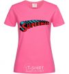 Women's T-shirt SUPERMAN word heliconia фото
