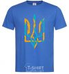 Men's T-Shirt Trident weavy gerb royal-blue фото