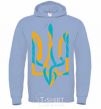 Men`s hoodie Trident weavy gerb sky-blue фото