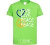 Kids T-shirt LOVE PEACE orchid-green фото