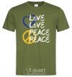 Men's T-Shirt LOVE PEACE millennial-khaki фото