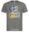 Men's T-Shirt LOVE PEACE dark-grey фото