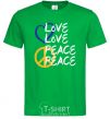 Men's T-Shirt LOVE PEACE kelly-green фото