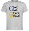 Men's T-Shirt LOVE PEACE grey фото