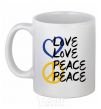 Ceramic mug LOVE PEACE White фото