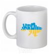 Ceramic mug UKRAINE MAP White фото
