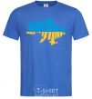 Men's T-Shirt UKRAINE MAP royal-blue фото