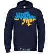 Men`s hoodie UKRAINE MAP navy-blue фото