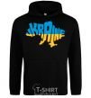 Men`s hoodie UKRAINE MAP black фото