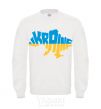 Sweatshirt UKRAINE MAP White фото