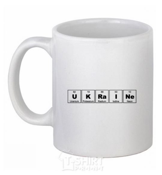 Ceramic mug Ukraine Table White фото