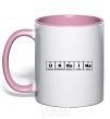 Mug with a colored handle Ukraine Table light-pink фото