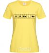 Women's T-shirt Ukraine Table cornsilk фото