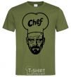 Men's T-Shirt Chief millennial-khaki фото