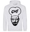 Men`s hoodie Chief sport-grey фото