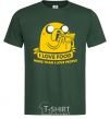 Мужская футболка I love food Темно-зеленый фото