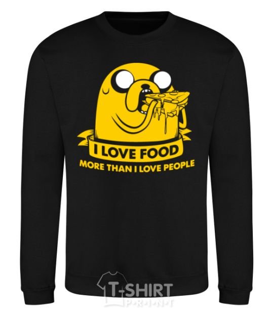 Sweatshirt I love food black фото