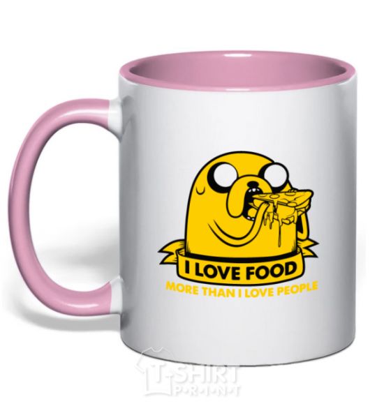 Чашка с цветной ручкой I love food Нежно розовый фото