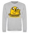 Sweatshirt I love food sport-grey фото