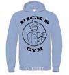 Мужская толстовка (худи) Gym rick Голубой фото