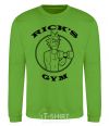 Sweatshirt Gym rick orchid-green фото