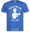 Men's T-Shirt Gym rick royal-blue фото