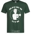 Men's T-Shirt Gym rick bottle-green фото